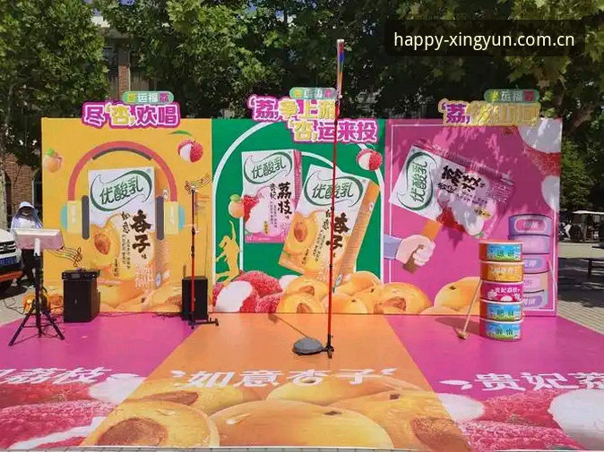 为什么杏运体育最新版本值得你立即升级？从安全、功能到体验的全面解析